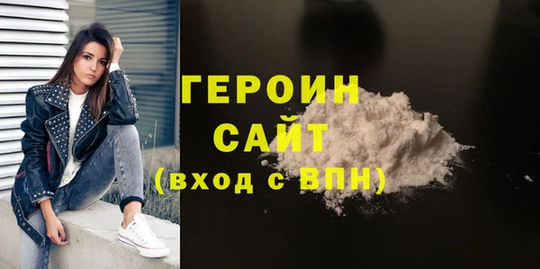 прущие крисы Протвино