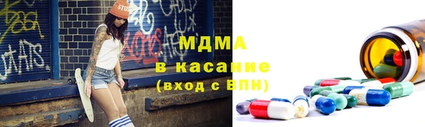 прущая мука Приозерск