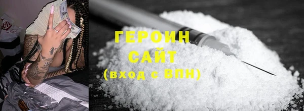 прущие крисы Протвино