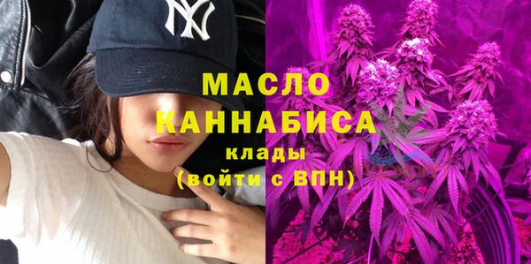 кокаин перу Арсеньев