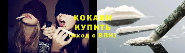 прущая мука Приозерск