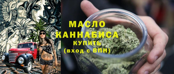 кокаин перу Арсеньев