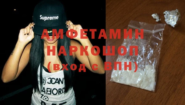 кокаин перу Арсеньев