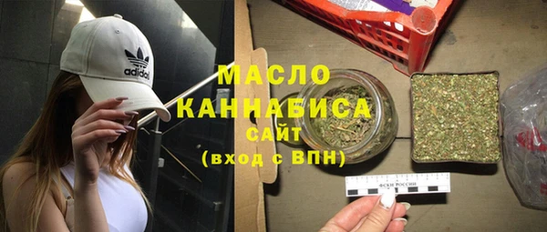 кокаин перу Арсеньев