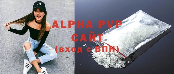 кокаин перу Арсеньев