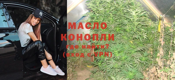 кокаин перу Арсеньев