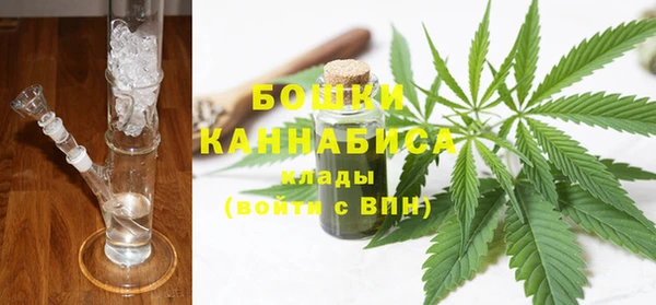 ALPHA-PVP Армянск