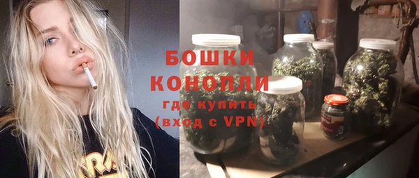 мяу мяу мука Пролетарск