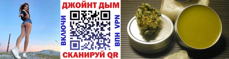 хочу   МЕГА ONION  Бошки марихуана THC 21%  Ливны 
